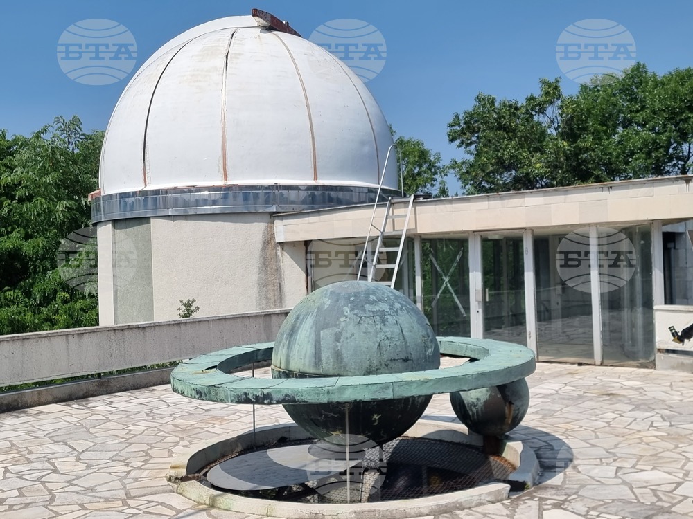 National Student Physics Competition Held in Kardzhali