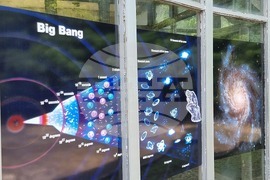 Кърджали - Астрономическа обсерватория - лагер-школа