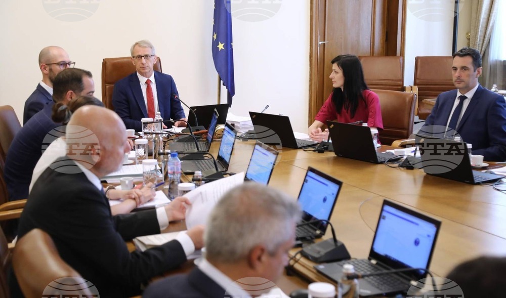 Cabinet Appoints 8 Regional Governors