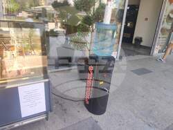 Снимка: Община Благоевград