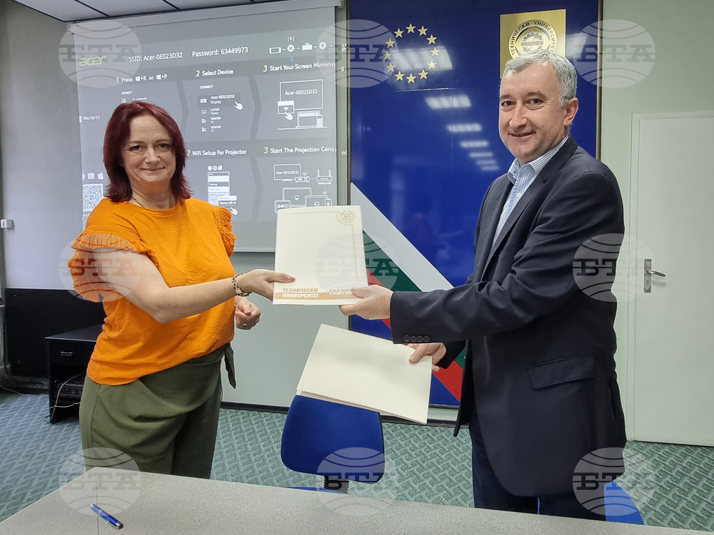 Габрово - ТУ-Габрово - "Костал България Аутомотив" ЕООД - договор за сътрудничество