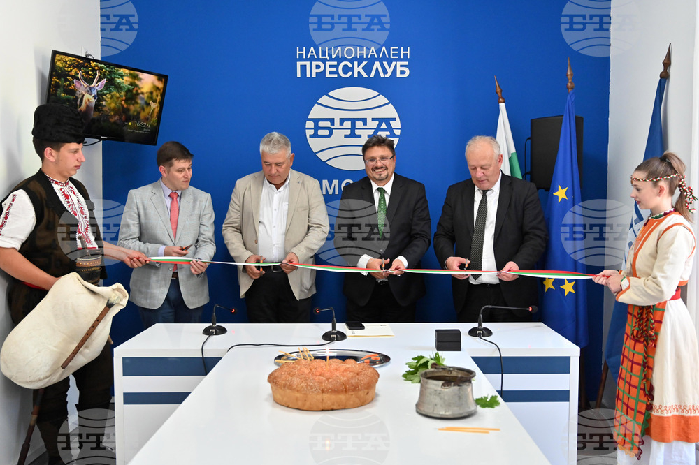 BTA Opens Press Club in Smolyan