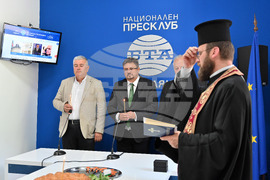 Национален пресклуб на БТА Смолян - официално откриване