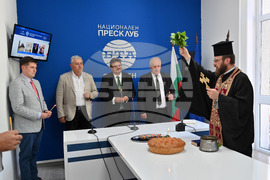 Национален пресклуб на БТА Смолян - официално откриване