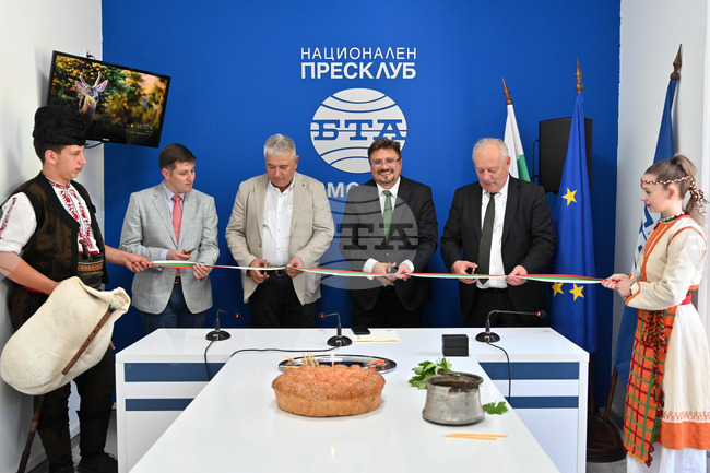 Национален пресклуб на БТА Смолян - официално откриване