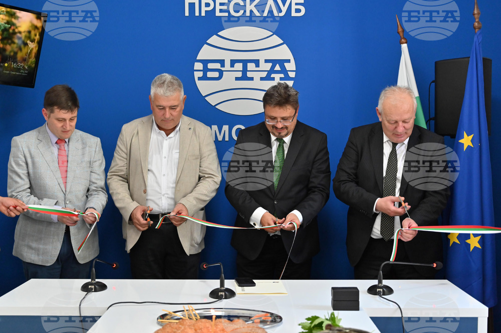 Национален пресклуб на БТА Смолян - официално откриване