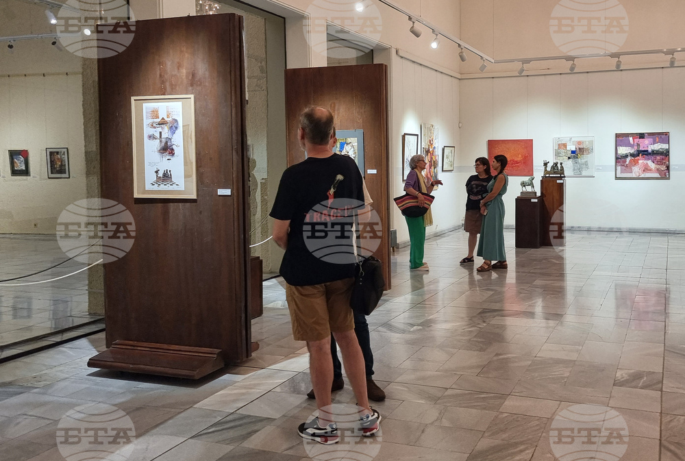 Добрич - изложба