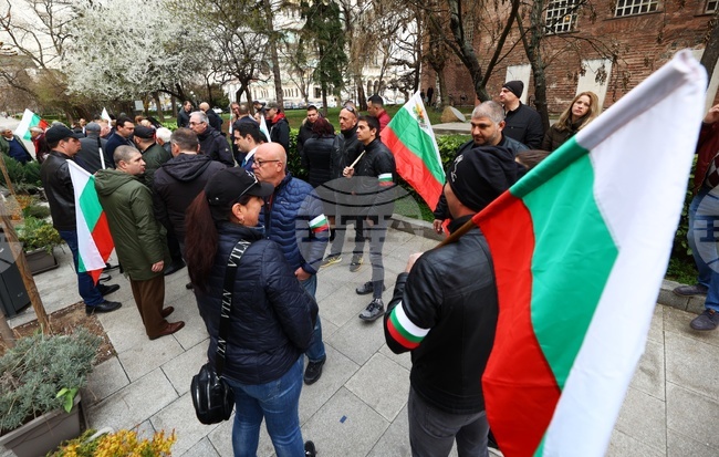 Протест - Столична община