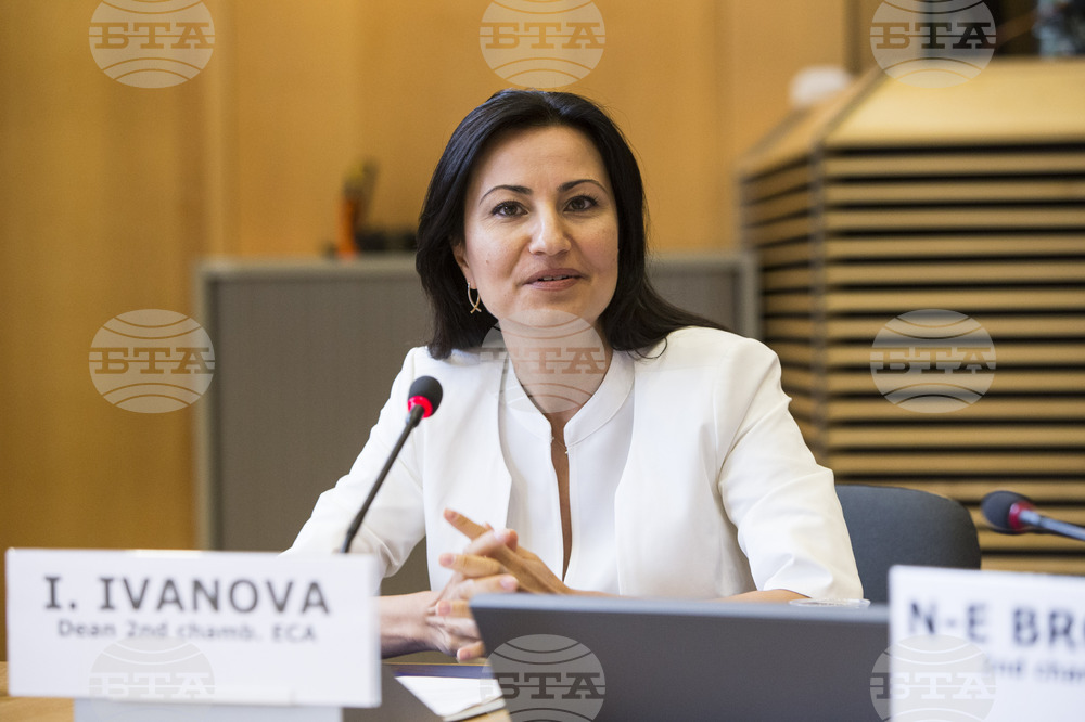 Two EP Committees to Hear Bulgarian Commissioner-Designate Iliana Ivanova onTuesday