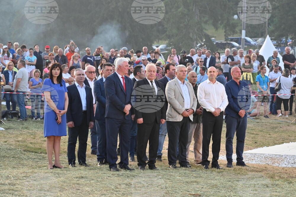 Роженски поляни - пилон „Рожен“ - Румен Радев