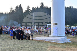 Роженски поляни - пилон „Рожен“ - Румен Радев