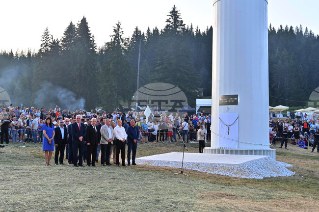 Роженски поляни - пилон „Рожен“ - Румен Радев