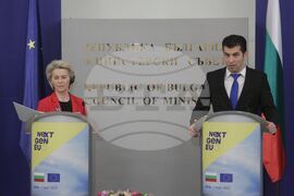 Кирил Петков - Урсула фон дер Лайен - среща