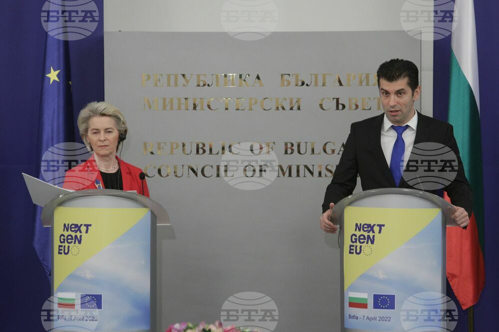 European Commission Gives Green Light to Bulgaria's National Recovery and Resilience Plan