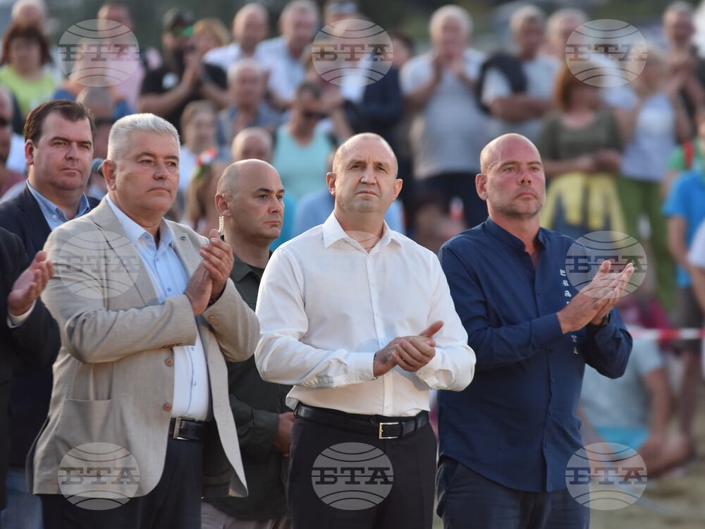 Роженски поляни - пилон „Рожен“ - Румен Радев