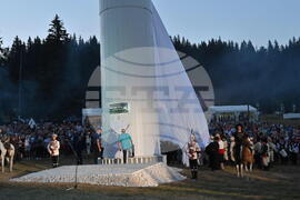 Роженски поляни - пилон „Рожен“ - издигане на националния флаг