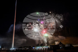 Рожен - откриване на Паметника на Обединението - пилон "Рожен"