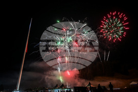 Рожен - откриване на Паметника на Обединението - пилон "Рожен"