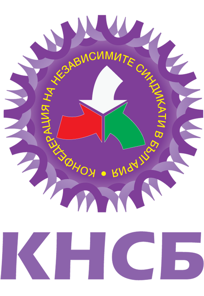 Ако не се сключи актуален Колективен трудов договор, Федерацията на синдикатите в здравеопазването към КНСБ ще организира ефективни стачни действия