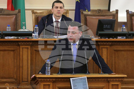 Парламент - заседание