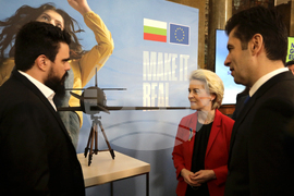 Софийски университет - Урсула фон дер Лайен