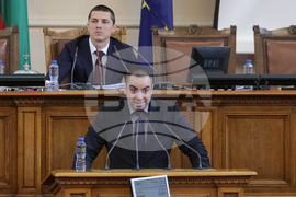 Парламент - заседание