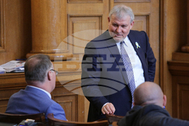 Парламент - заседание