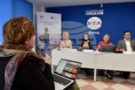 Варна -  „Български гласове за Европа“ - дискусия