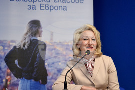 Варна -  „Български гласове за Европа“ - дискусия