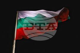 Роженски поляни - пилон „Рожен“ - издигане на националния флаг