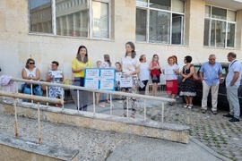 Добрич - НОИ - протест