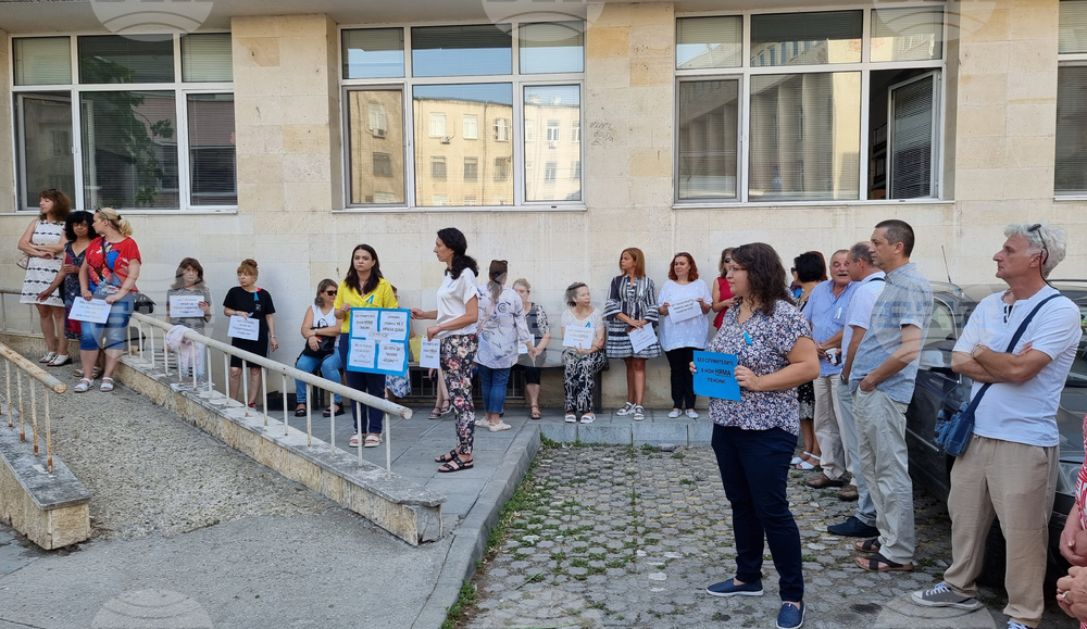 Добрич - НОИ - протест