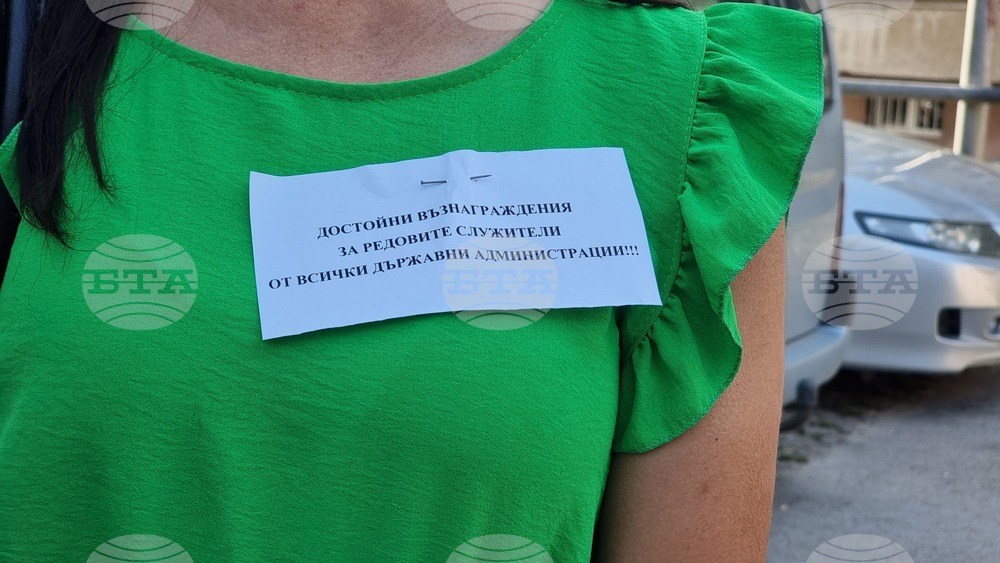 Добрич - НОИ - протест
