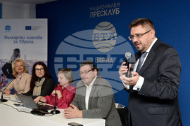 Варна -  „Български гласове за Европа“ - дискусия
