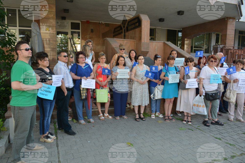 Русе - протест - НОИ