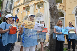 Варна - НОИ - протест