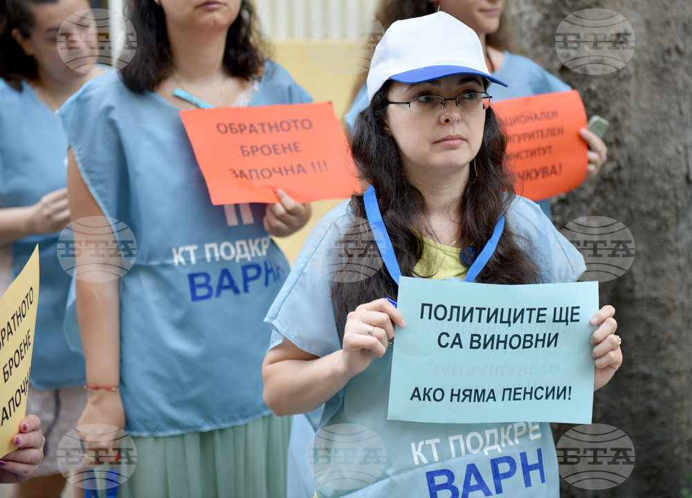 Варна - НОИ - протест