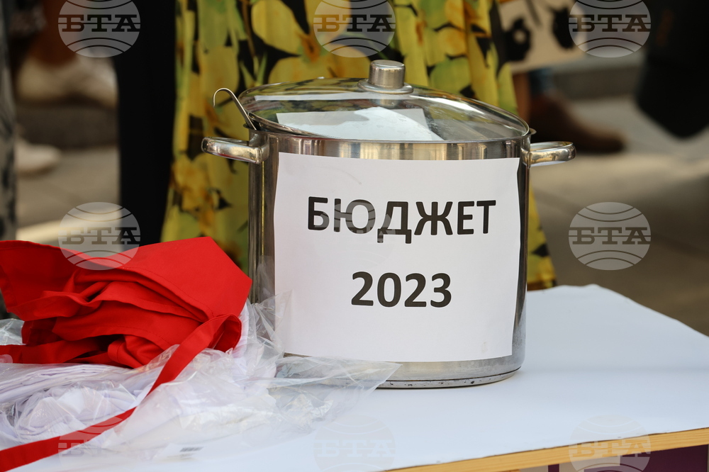 КНСБ - протест