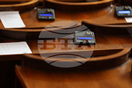 Парламент - Пленарна зала