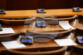 Парламент - Пленарна зала