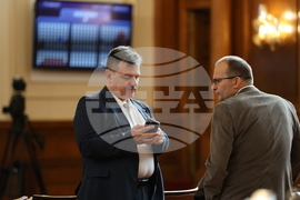 Парламент - заседание