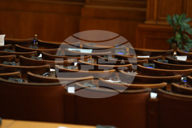 Парламент - Пленарна зала