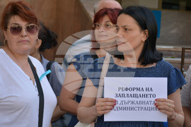 Русе - НОИ- протест