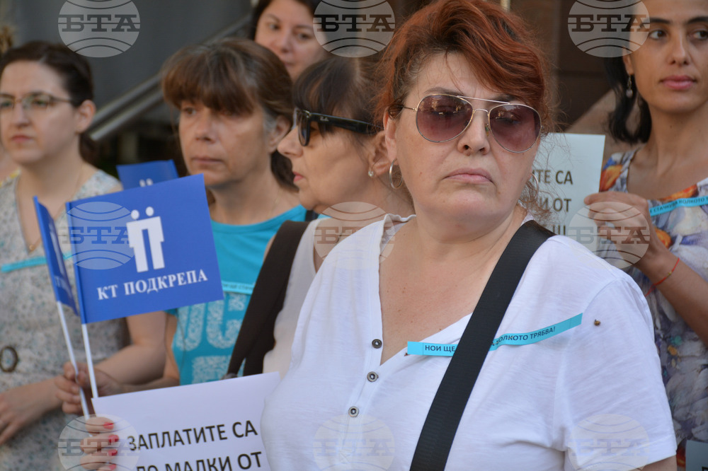 Русе - НОИ- протест