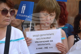 Русе - НОИ- протест