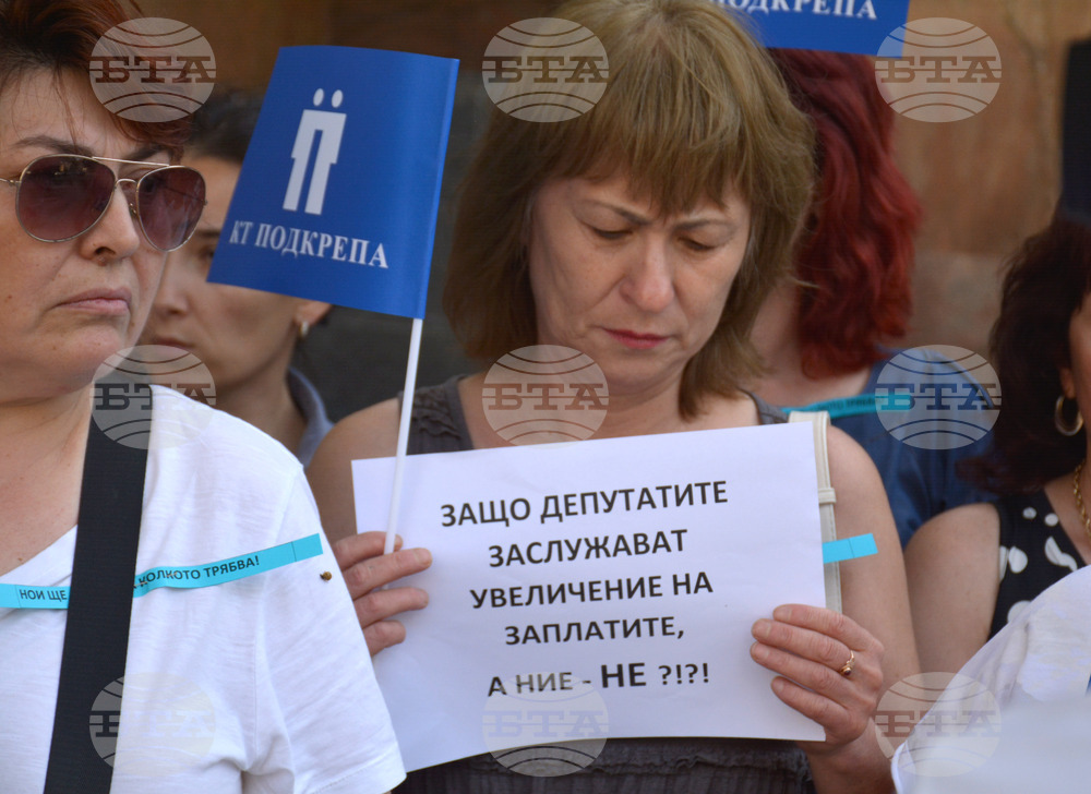 Русе - НОИ- протест