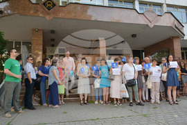 Русе - НОИ- протест