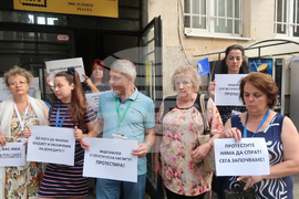 Плевен - служители - протест