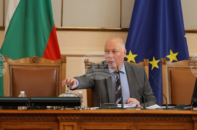 Парламент - заседание