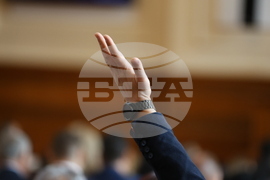 Парламент - заседание